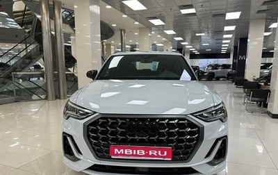Audi Q3, 2024 год, 5 300 000 рублей, 1 фотография