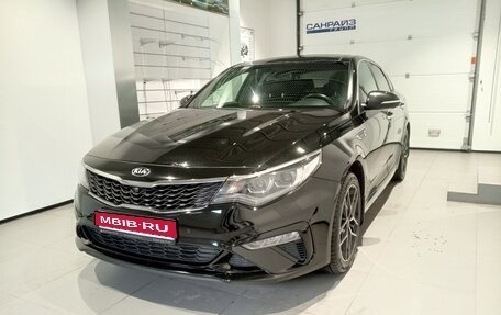 KIA Optima IV, 2018 год, 1 769 000 рублей, 1 фотография
