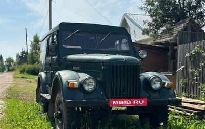 ГАЗ 69, 1972 год, 170 000 рублей, 1 фотография