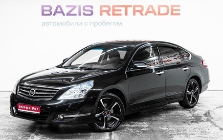 Nissan Teana, 2012 год, 1 227 000 рублей, 1 фотография