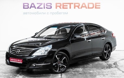 Nissan Teana, 2012 год, 1 227 000 рублей, 1 фотография