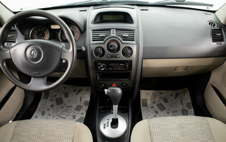 Renault Megane II, 2006 год, 549 000 рублей, 10 фотография