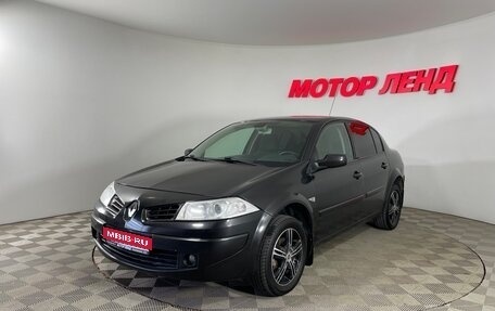 Renault Megane II, 2008 год, 555 000 рублей, 1 фотография