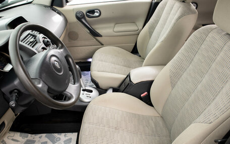 Renault Megane II, 2006 год, 549 000 рублей, 11 фотография