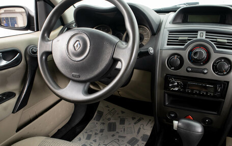Renault Megane II, 2006 год, 549 000 рублей, 16 фотография