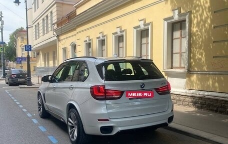 BMW X5, 2018 год, 4 580 000 рублей, 2 фотография