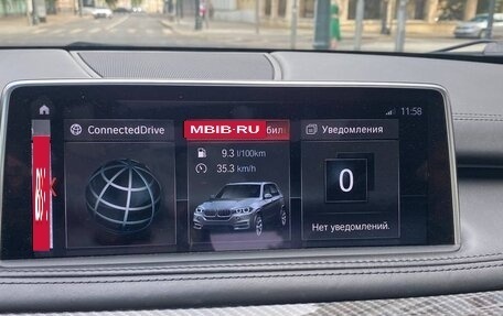 BMW X5, 2018 год, 4 580 000 рублей, 26 фотография