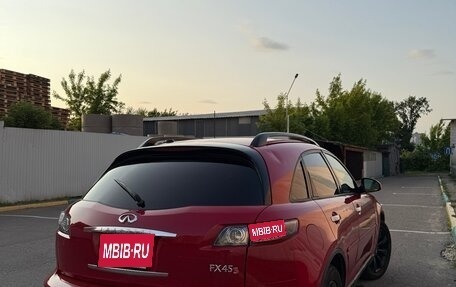 Infiniti FX I, 2003 год, 700 000 рублей, 5 фотография