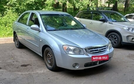 KIA Cerato I, 2004 год, 235 000 рублей, 2 фотография
