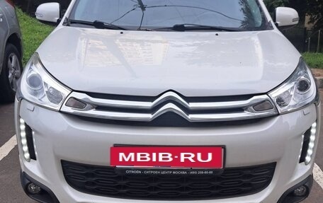 Citroen C4 Aircross, 2014 год, 1 400 000 рублей, 6 фотография