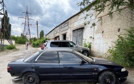 Honda Integra III рестайлинг, 1990 год, 95 000 рублей, 2 фотография
