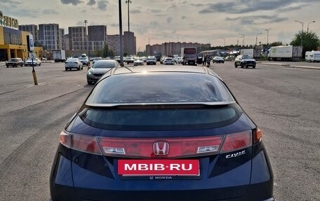 Honda Civic VIII, 2007 год, 700 000 рублей, 2 фотография