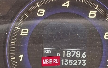 Honda Civic VIII, 2007 год, 700 000 рублей, 6 фотография
