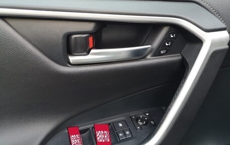 Toyota RAV4, 2020 год, 3 100 000 рублей, 11 фотография