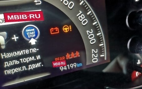 Toyota RAV4, 2020 год, 3 100 000 рублей, 16 фотография