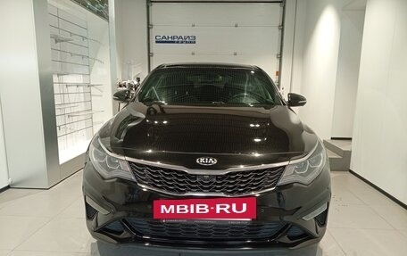 KIA Optima IV, 2018 год, 1 769 000 рублей, 2 фотография