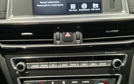 KIA Optima IV, 2018 год, 1 769 000 рублей, 13 фотография