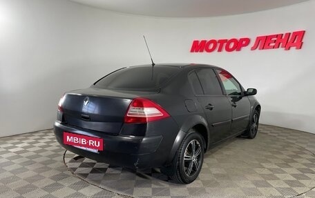 Renault Megane II, 2008 год, 555 000 рублей, 4 фотография