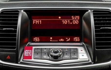 Nissan Teana, 2012 год, 1 227 000 рублей, 23 фотография
