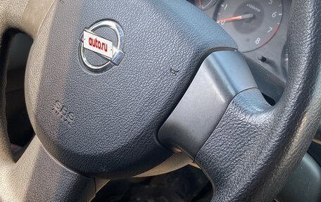 Nissan Almera Classic, 2008 год, 420 000 рублей, 5 фотография