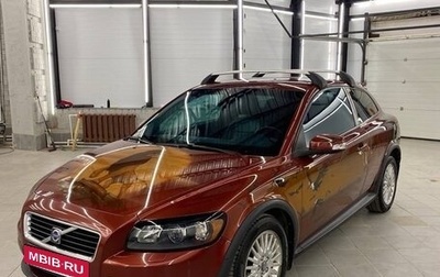 Volvo C30 I рестайлинг, 2008 год, 657 000 рублей, 1 фотография