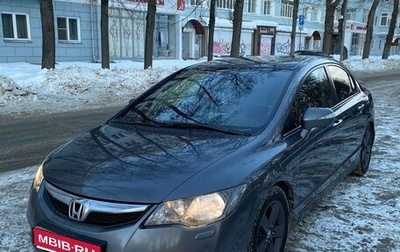 Honda Civic VIII, 2010 год, 870 000 рублей, 1 фотография