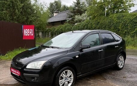 Ford Focus II рестайлинг, 2007 год, 418 000 рублей, 1 фотография