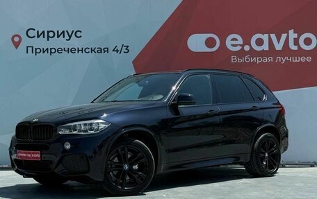 BMW X5, 2014 год, 3 200 000 рублей, 1 фотография