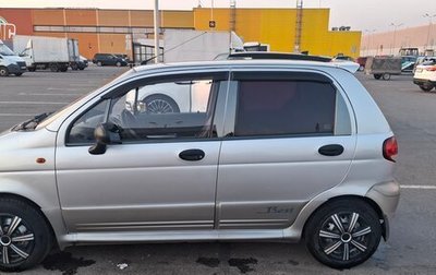 Daewoo Matiz I, 2013 год, 260 000 рублей, 1 фотография