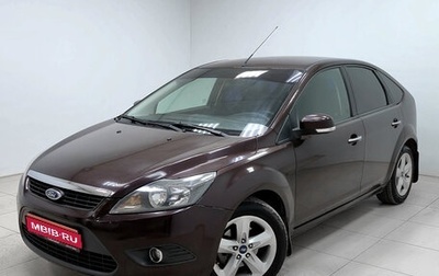 Ford Focus II рестайлинг, 2010 год, 680 000 рублей, 1 фотография