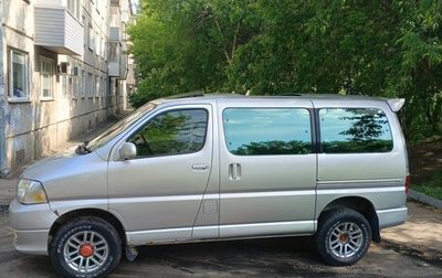 Toyota Grand HiAce I, 2000 год, 870 000 рублей, 1 фотография