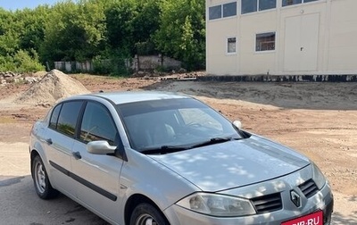 Renault Megane II, 2004 год, 520 000 рублей, 1 фотография