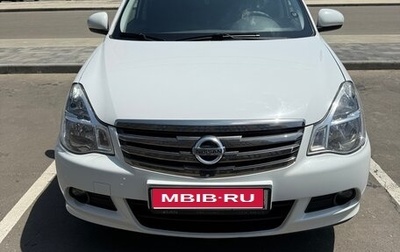 Nissan Almera, 2016 год, 900 000 рублей, 1 фотография