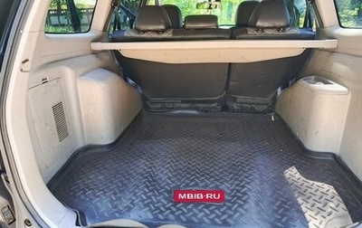 Mitsubishi Pajero Sport II рестайлинг, 2011 год, 1 420 000 рублей, 1 фотография