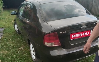 Chevrolet Aveo III, 2004 год, 200 000 рублей, 1 фотография