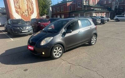 Toyota Yaris III рестайлинг, 2008 год, 460 000 рублей, 1 фотография