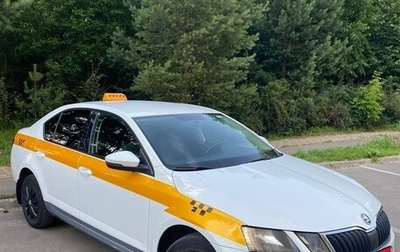 Skoda Octavia, 2018 год, 998 000 рублей, 1 фотография