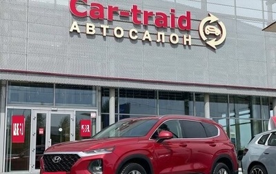 Hyundai Santa Fe IV, 2018 год, 2 450 000 рублей, 1 фотография