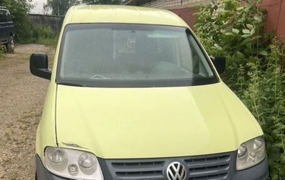 Volkswagen Caddy III рестайлинг, 2004 год, 265 000 рублей, 1 фотография