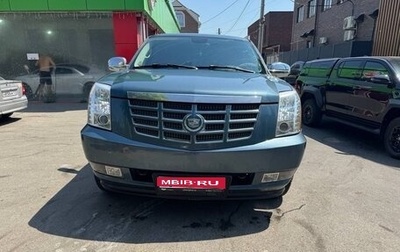 Cadillac Escalade III, 2007 год, 1 250 000 рублей, 1 фотография