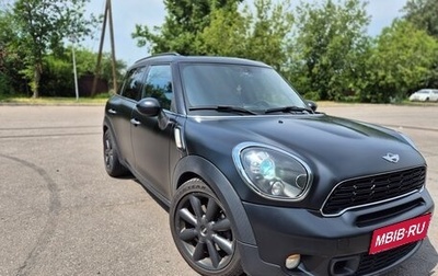 MINI Countryman I (R60), 2014 год, 1 350 000 рублей, 1 фотография