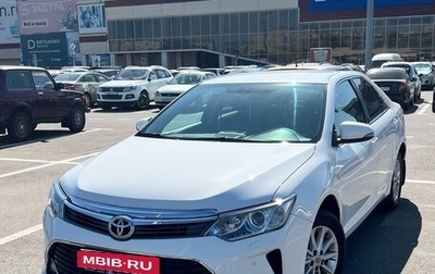Toyota Camry, 2014 год, 2 050 000 рублей, 1 фотография