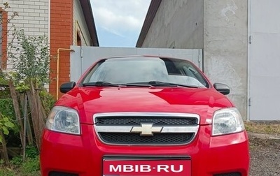 Chevrolet Aveo III, 2009 год, 555 000 рублей, 1 фотография