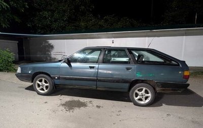 Audi 100, 1988 год, 295 000 рублей, 1 фотография
