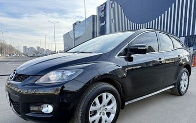 Mazda CX-7 I рестайлинг, 2008 год, 750 000 рублей, 1 фотография