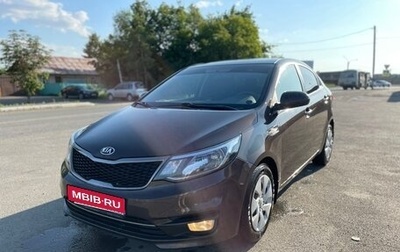KIA Rio III рестайлинг, 2016 год, 970 000 рублей, 1 фотография