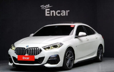 BMW 2 серия F44, 2021 год, 2 499 000 рублей, 1 фотография