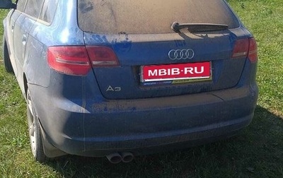 Audi A3, 2008 год, 830 000 рублей, 1 фотография