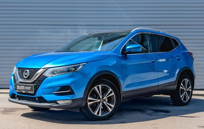 Nissan Qashqai, 2020 год, 1 975 000 рублей, 1 фотография