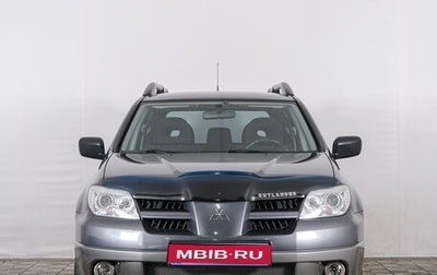 Mitsubishi Outlander III рестайлинг 3, 2008 год, 949 000 рублей, 1 фотография